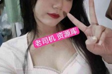 乌鲁木齐北京伴游招聘 北京商务伴游(北京商务司机伴游好干吗)