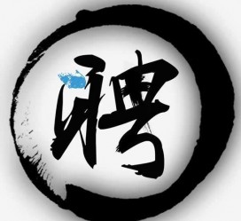 乌鲁木齐伴游雇用天津(天津公关雇用伴游)