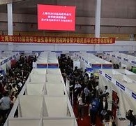 乌鲁木齐上海伴游雇用无押金(上海伴游雇用无押金可靠吗)