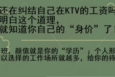 乌鲁木齐北京伴游招聘 北京伴游 北京是一个神奇的多数市，若干朝代的天子都在北京建都