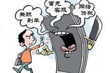 乌鲁木齐长沙大学生兼职伴游伴随梦璐的简单介绍