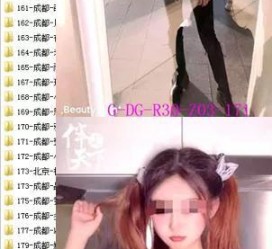 乌鲁木齐呼和浩特私家伴游几钱的简单介绍