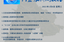 乌鲁木齐私人伴游是什么 不止洗米嫂与Mandy的对决，洗米华情路上还有超模、亚姐集体闪现
