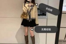 乌鲁木齐业余兼职试衣模特承受新人的简单介绍