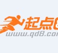 乌鲁木齐约中国伴游作为私人向导的简单介绍