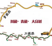 乌鲁木齐自驾游路线(自驾游路线查询)