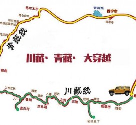 乌鲁木齐自驾游路线(自驾游路线查询)