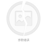 乌鲁木齐四日游(四日游旅游最佳景点)