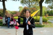 乌鲁木齐青岛家政服务伴游兼职(青岛 同城 家政服务 家政)