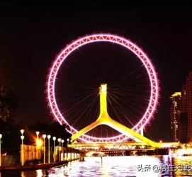 乌鲁木齐天津游玩攻略(天津旅游攻略 必玩)