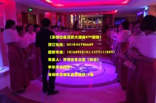 乌鲁木齐深圳ktv佳丽伴游雇用(深圳夜场KTV雇用模特佳丽)