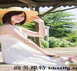 乌鲁木齐中国伴游模特(全国 模特 高端 伴游雇用)