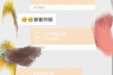 乌鲁木齐全国外围伴游男雇用(高端商务外围伴游雇用)