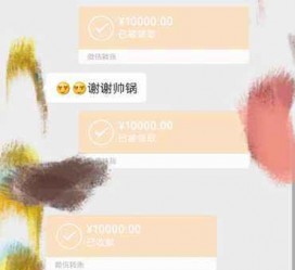 乌鲁木齐全国外围伴游男雇用(高端商务外围伴游雇用)
