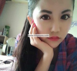 乌鲁木齐天天伴游网雇用信息(天天伴游网雇用信息最新)