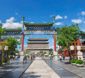 乌鲁木齐旅行攻略(北京旅行攻略思维导图)