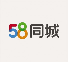 乌鲁木齐12020年同城上雇用伴游是实的吗的简单介绍