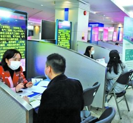 乌鲁木齐包罗个旧商务伴游资本雇用预约平台的词条
