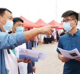 乌鲁木齐包罗绵阳商务伴游资本雇用预约平台的词条