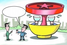 乌鲁木齐北京私人伴游 北京私密会所:最低入会门槛20万 只接待男客人