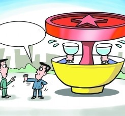 乌鲁木齐北京私人伴游 北京私密会所:最低入会门槛20万 只接待男客人