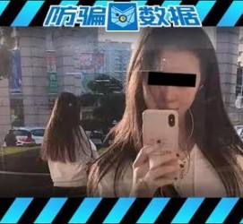 乌鲁木齐包罗肇庆高端私家伴游预约的词条