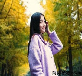 乌鲁木齐上海雇用男伴游(哪里有雇用男士伴游的)