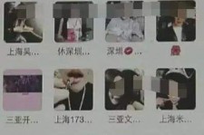 乌鲁木齐男性私家伴游雇用(上海酒店私家男伴游雇用)