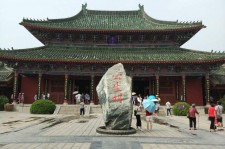 乌鲁木齐开封旅游攻略(开封旅游攻略自由行攻略)
