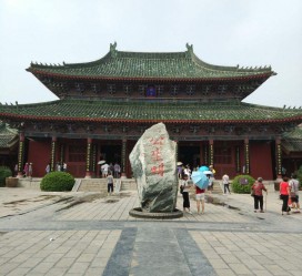 乌鲁木齐开封旅游攻略(开封旅游攻略自由行攻略)