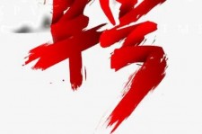 乌鲁木齐武汉私人伴游招聘佳丽/模特2023.2月已更新(最新招聘资讯)