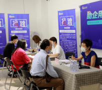 乌鲁木齐上海伴游招聘 上海富豪娱乐诚聘，办公文员，经理助理