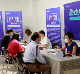 乌鲁木齐上海伴游招聘 上海富豪娱乐诚聘，办公文员，经理助理