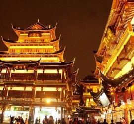 乌鲁木齐上海周边旅游(上海周边旅游防疫政策)