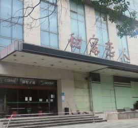 乌鲁木齐上海外围伴游最新雇用(上海外围伴游最新雇用网)