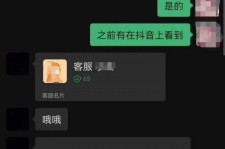 乌鲁木齐兼职男平面模**一般几的简单介绍