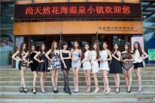 乌鲁木齐关于常州兼职模特伴游照片的信息