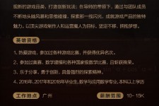 乌鲁木齐上海**雇用网上海雇用伴游女网(北京上海伴游雇用)