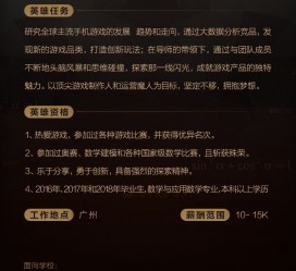 乌鲁木齐上海**雇用网上海雇用伴游女网(北京上海伴游雇用)