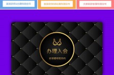 乌鲁木齐南平学生兼职伴游(泉州师院晚上兼职女)