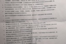 乌鲁木齐八面通模特兼职(兼职模特的正规渠道)