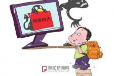 乌鲁木齐泉州丰泽区伴游网雇用(泉州丰泽区伴游网雇用德律风)