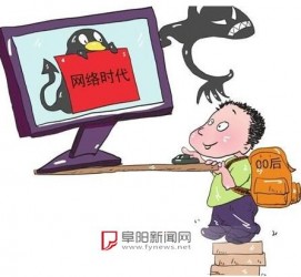 乌鲁木齐泉州丰泽区伴游网雇用(泉州丰泽区伴游网雇用德律风)
