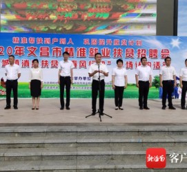 乌鲁木齐上海伴游司机雇用圈套(上海夜场模特雇用圈套)
