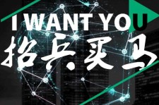 乌鲁木齐富人商务伴游雇用(全国雇用高端商务伴游)