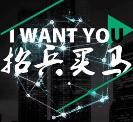 乌鲁木齐富人商务伴游雇用(全国雇用高端商务伴游)