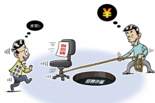 乌鲁木齐北京伴游招聘 58同城网等平台招聘陷阱遭曝光！已超5千人受骗、诈骗金额近亿元、被逼卖淫！
