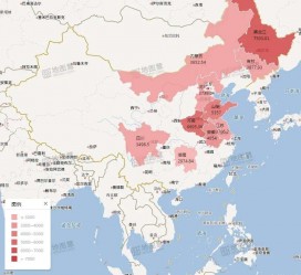 乌鲁木齐包含伴游网妹子带你去中国最南端省份的词条