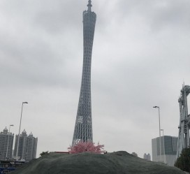 乌鲁木齐广州游玩攻略(广州游玩攻略景点大全免费)