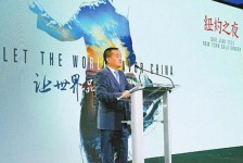 乌鲁木齐联袂伴游品尝中国最美大同(最美大同爱我家乡)
